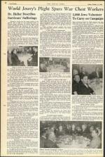 image of October 12, 1945 - number 20