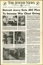 image of October 19, 1945 - number 1