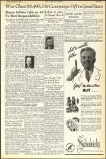 image of October 19, 1945 - number 5