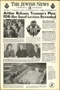 image of October 26, 1945 - number 1