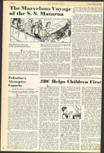 image of October 26, 1945 - number 6