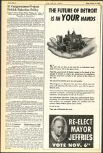 image of October 26, 1945 - number 18