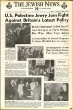 image of November 23, 1945 - number 1