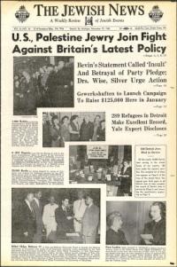 image of November 23, 1945 - number 1