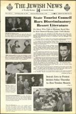 image of December 07, 1945 - number 1