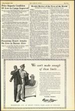 image of December 07, 1945 - number 3