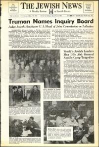 image of December 14, 1945 - number 1