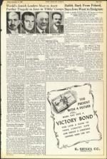 image of December 14, 1945 - number 5