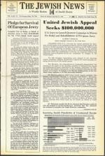 image of December 21, 1945 - number 1