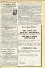 image of December 21, 1945 - number 3