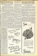 image of December 21, 1945 - number 5