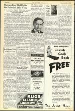 image of December 21, 1945 - number 8