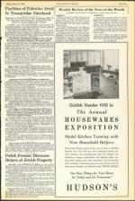 image of January 25, 1946 - number 3