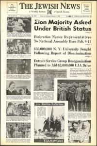 image of February 01, 1946 - number 1