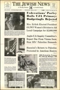 image of February 15, 1946 - number 1