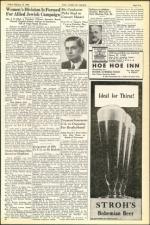 image of February 15, 1946 - number 5