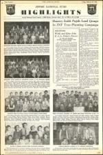 image of February 15, 1946 - number 14