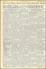 image of February 15, 1946 - number 20