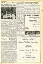 image of February 22, 1946 - number 9