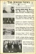 image of March 01, 1946 - number 1