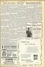 image of March 01, 1946 - number 9