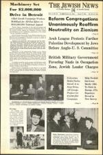 image of March 08, 1946 - number 1