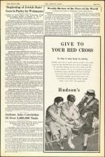 image of March 08, 1946 - number 3