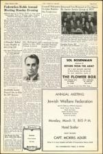 image of March 08, 1946 - number 7