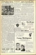 image of March 08, 1946 - number 10