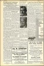 image of March 08, 1946 - number 16