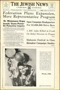 image of March 15, 1946 - number 1