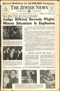 image of March 22, 1946 - number 1