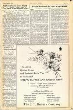 image of March 22, 1946 - number 3