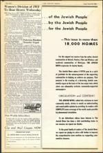 image of March 22, 1946 - number 8