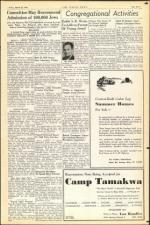 image of March 22, 1946 - number 11