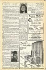 image of March 22, 1946 - number 13