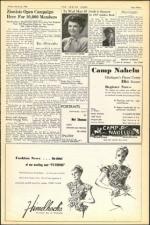 image of March 22, 1946 - number 15