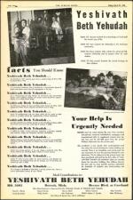 image of March 22, 1946 - number 20