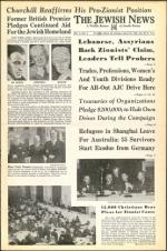 image of March 29, 1946 - number 1