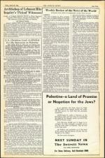 image of March 29, 1946 - number 3