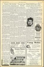 image of March 29, 1946 - number 17