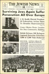 image of April 05, 1946 - number 1