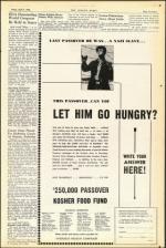 image of April 05, 1946 - number 17