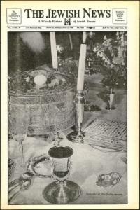 image of April 12, 1946 - number 1