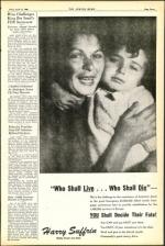 image of April 12, 1946 - number 7