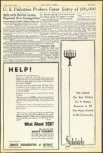 image of April 12, 1946 - number 11