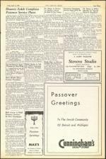 image of April 12, 1946 - number 15