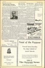 image of April 12, 1946 - number 16