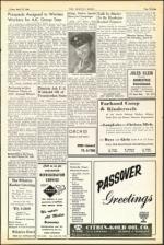 image of April 12, 1946 - number 19