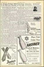 image of April 12, 1946 - number 23